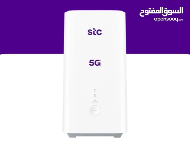 جهاز 5G جديد من Stc