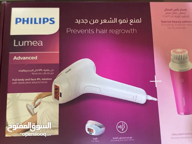  Hair Removal for sale in Madaba