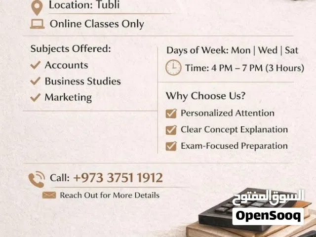 Online tuitions for commerce 11th standard