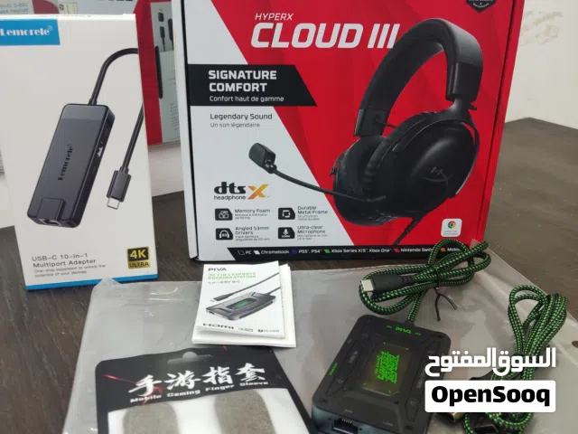 بكج جيمنج احترافي