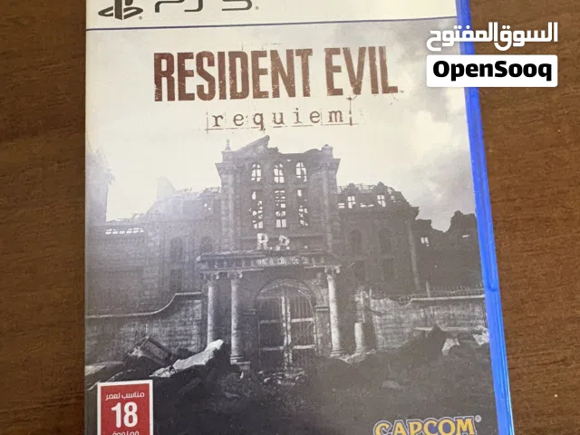 للبيع ( اقرا الوصف ) Requiem