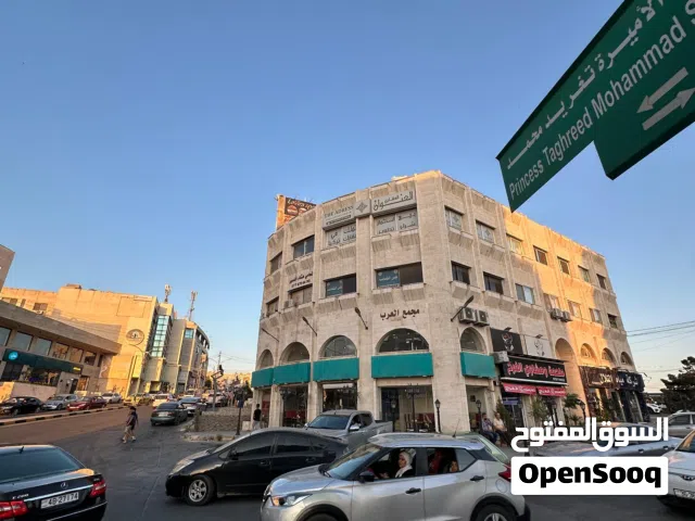 مكاتب للإيجار ب مرج الحمام دوار العلم (البكري سابقا) بمساحة 50م
