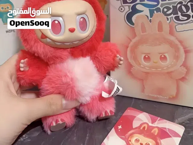 لابوبو الاصلي عرض حتى نفاذ الكميه