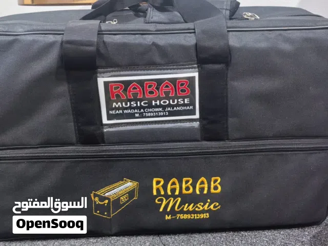 Harmonium Rabab musical India