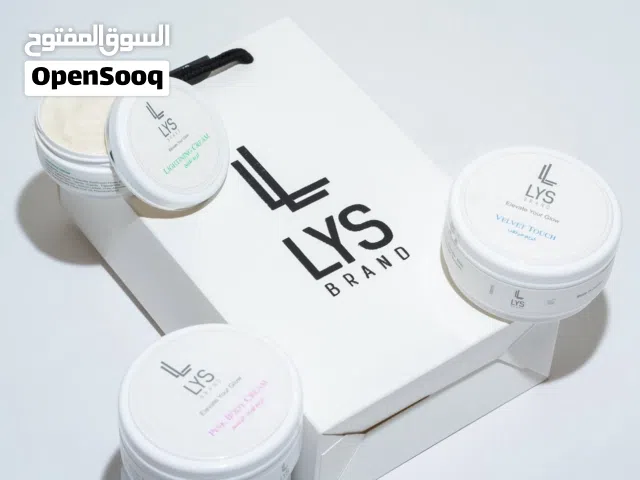 كريم ترطيب 11 جسم ا