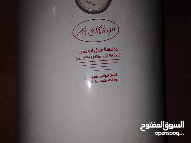  Geyser for sale in Zarqa