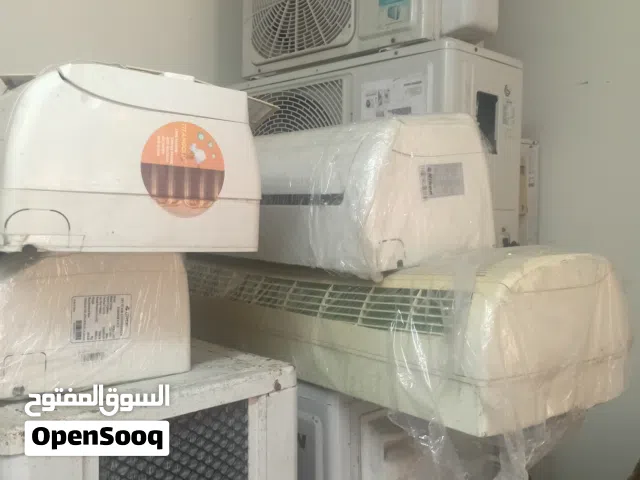 Ac for sale with fixing