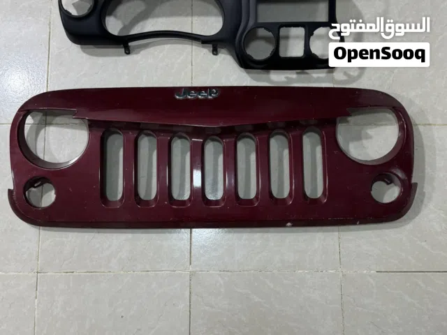 شبك الامامي يركب لسياره جيب رانجلر من 2007 - 2017