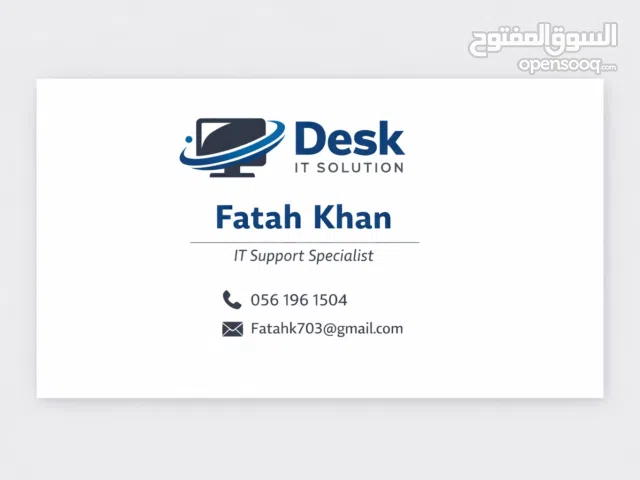 CCTV IT Networking and Access Control System