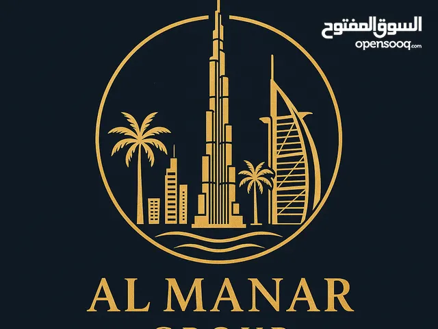 Al Manar Group