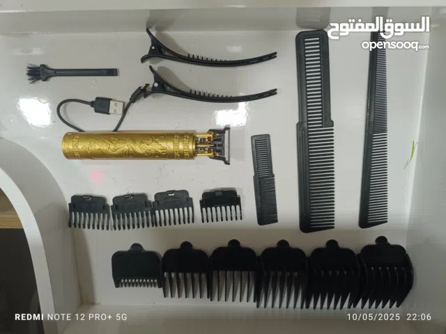 ماكينه حلاقه wahl