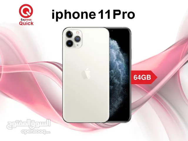 IPHONE 11 PRO ( 64GB ) USED /// ايفون 11 برو ذاكره 64 جيجا مستعمل بحاله الجديد