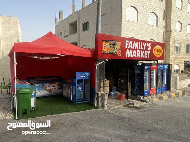 سوبر ماركت للبيع في مرج الحمام