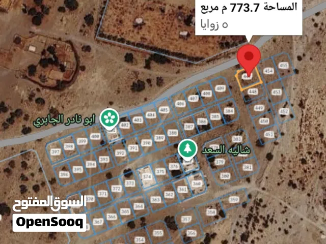 للبيع ارض سكنية مساحة كبيرة ممتازه لشالية