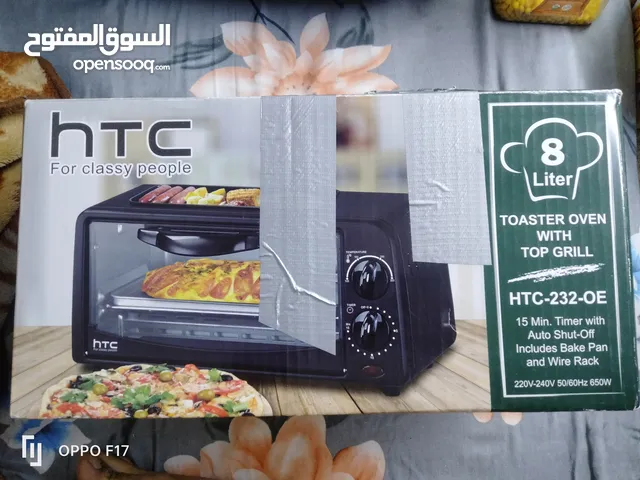 Toaster oven with top grill