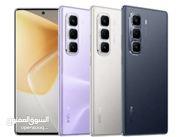 العرض الأقوى +Infinix HOT 50 Pro لدى العامر موبايل