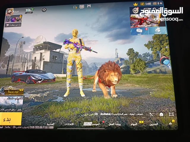 Pubg Accounts and Characters for Sale in Farwaniya