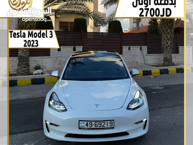 تيسلا موديل 2023 TESLA MODEL 3 بدفعة اولى 2700