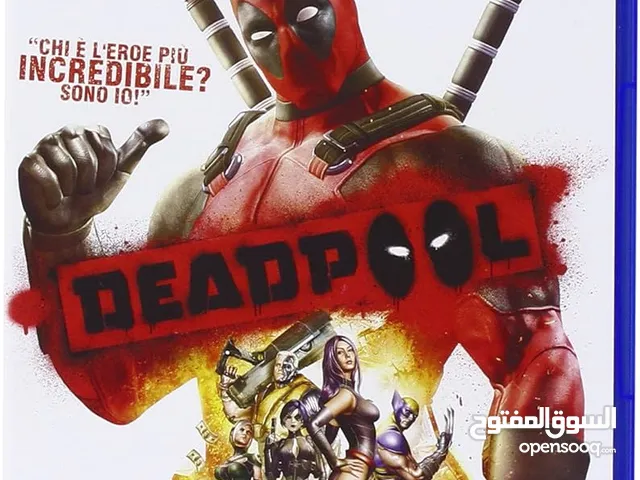 مطلوب سيدي deadpool ps4 بسعر مناسب