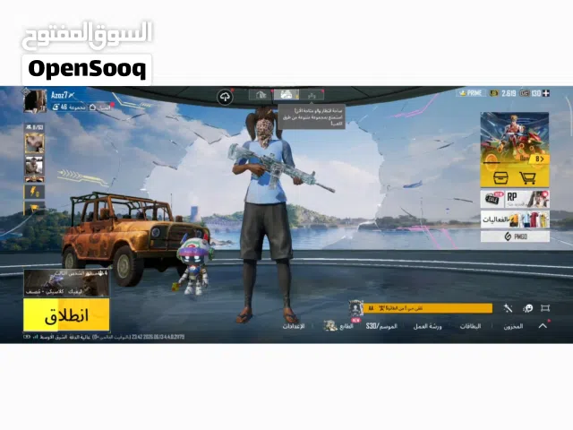 Pubg Accounts and Characters for Sale in Aleppo