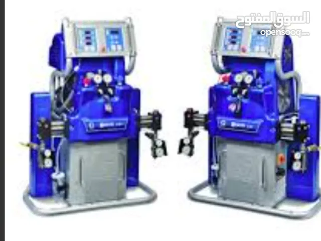 مطلوب شراء I want to buy Graco Machines, Spray Foam Machines, Polyurea & Adhesive Machines