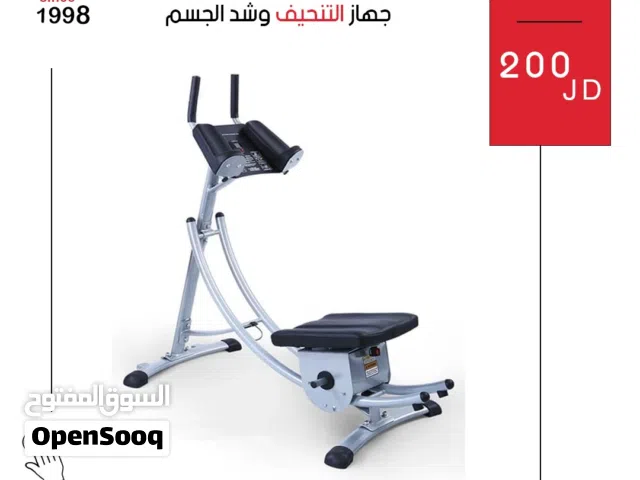 جهاز التنحيف وشد الجسم AB Coaster الأصلي لتمارين البطن والخصر، يساعد على حرق الدهون وشد العضلات