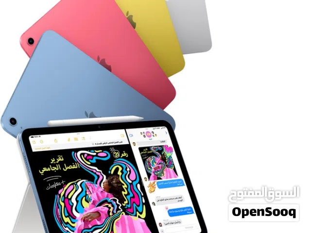 Apple iPad 128 GB in Muscat