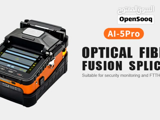 Splice Machine- Optical Fusion Spliced AI5 pro