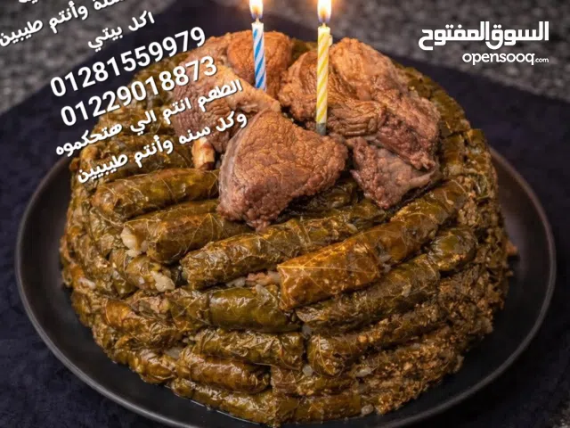 colizone break fastاكل في قمة الجمال وانتم الي هتحكوه