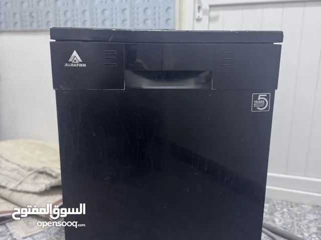 غسالة صحون الحافظ للبيع