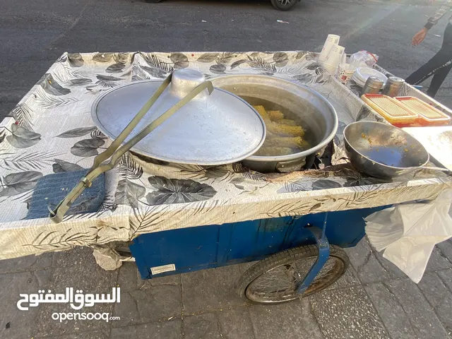 عرباي ذره مع كامل أغراضها