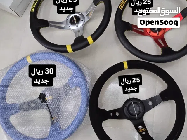 للبيع سكان ريس جديدات كمية محدودة