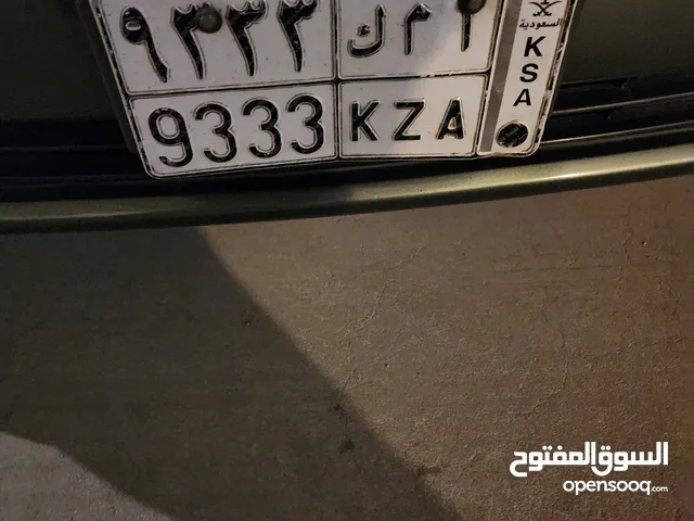 البيع لأعلى سوم