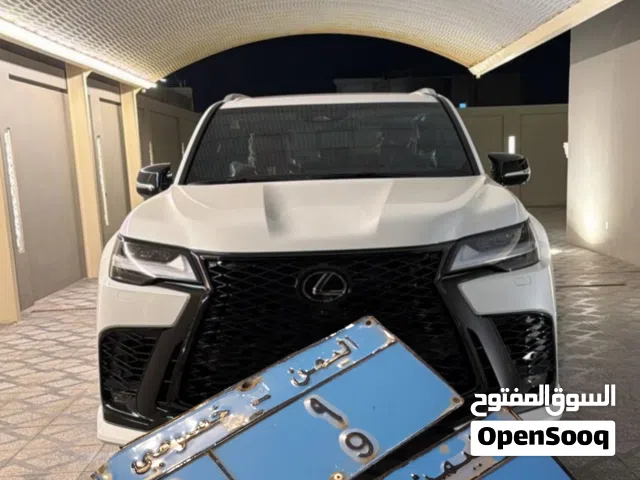 "رمز النخبة لبيع وشراء اللوحات المميزه "