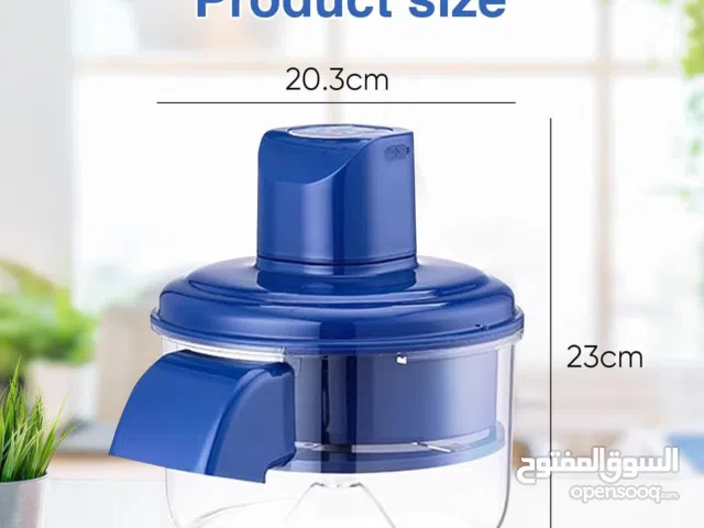 قشارة توم والخضار