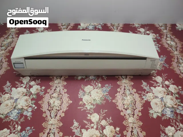 Panasonic split unit 2 ton