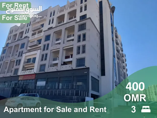 Duplex apartment 3 BR for Sale and Rent in Al Qurum 29  REF 209MB