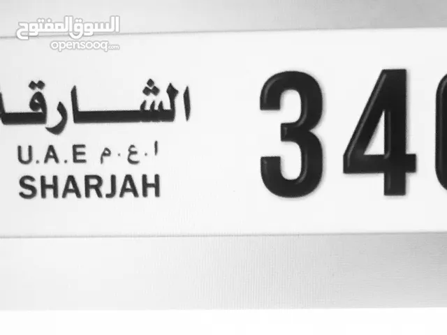 Sharjah 3 - 3406 for sale