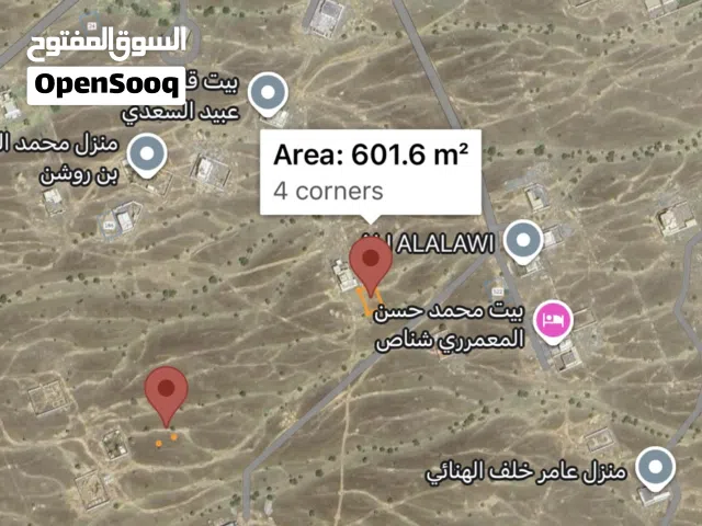 اسرار بني عمر الغرب (وسط كثافه سكانيه)