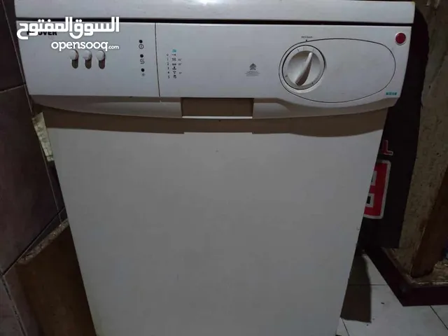 Hoover 8 Place Settings Dishwasher in Cairo