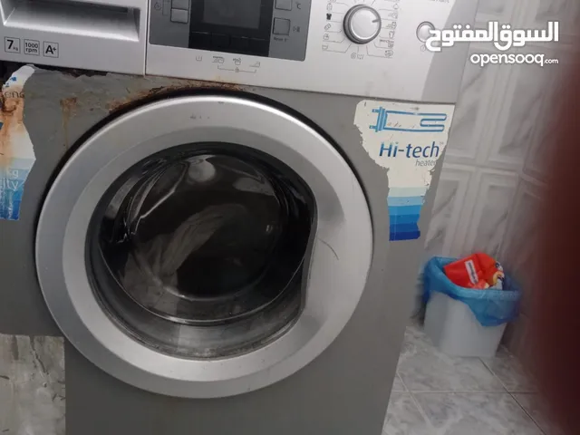 Miscellaneous for sale in Irbid