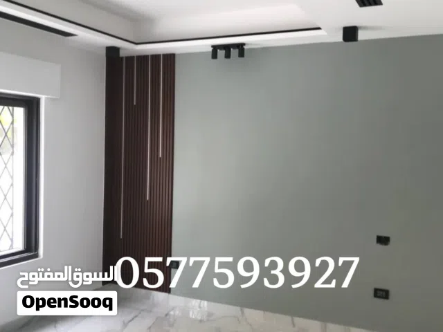 دهانات ديكورات