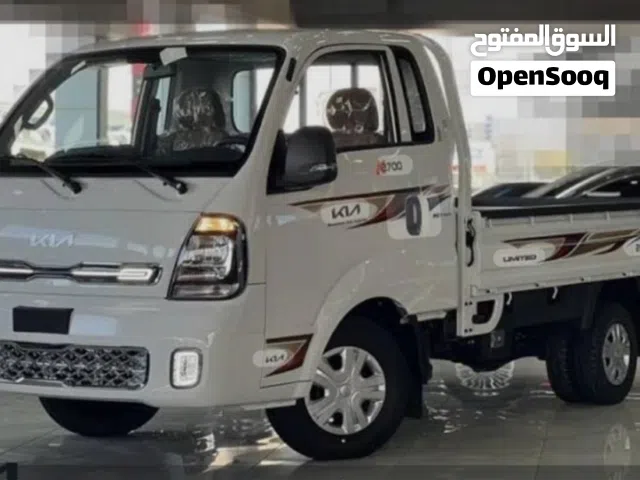 كيه بنكو لنقل الآثار وجميع حمل