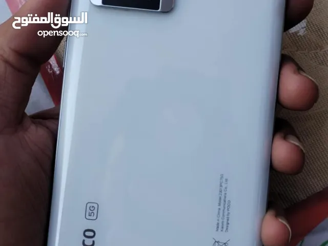 اقرأ الوصف poco f5 pro