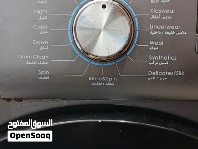 غساله فل اتوماتيك موفره للكهرباء والماء جديده