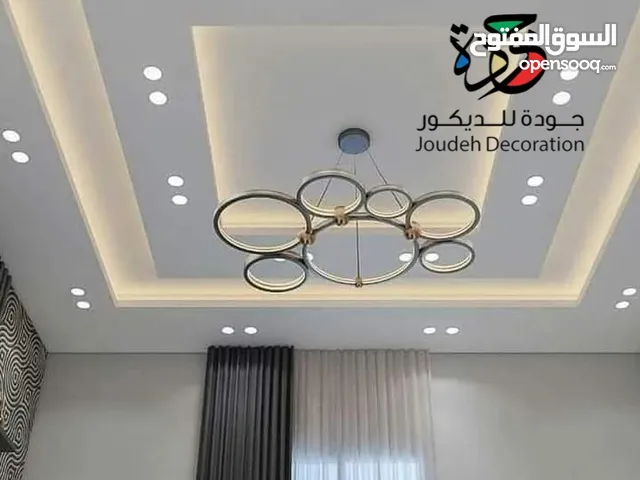 دهين – دهين بيوت – دهين منازل محترف بإشراف مهندس ديكور