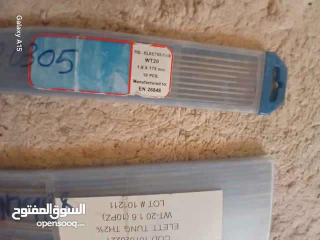 معدات قياس شغل طورنو