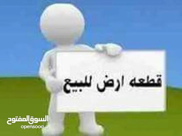 ناصية بحري بافضل مواقع الاوركيد بالقاهرة الجديدة بسعر مغررررري