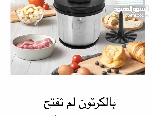  Food Processors for sale in Hawally