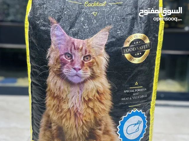 شوال طعام قطط ARTIFACT دراي فود البرتغالي